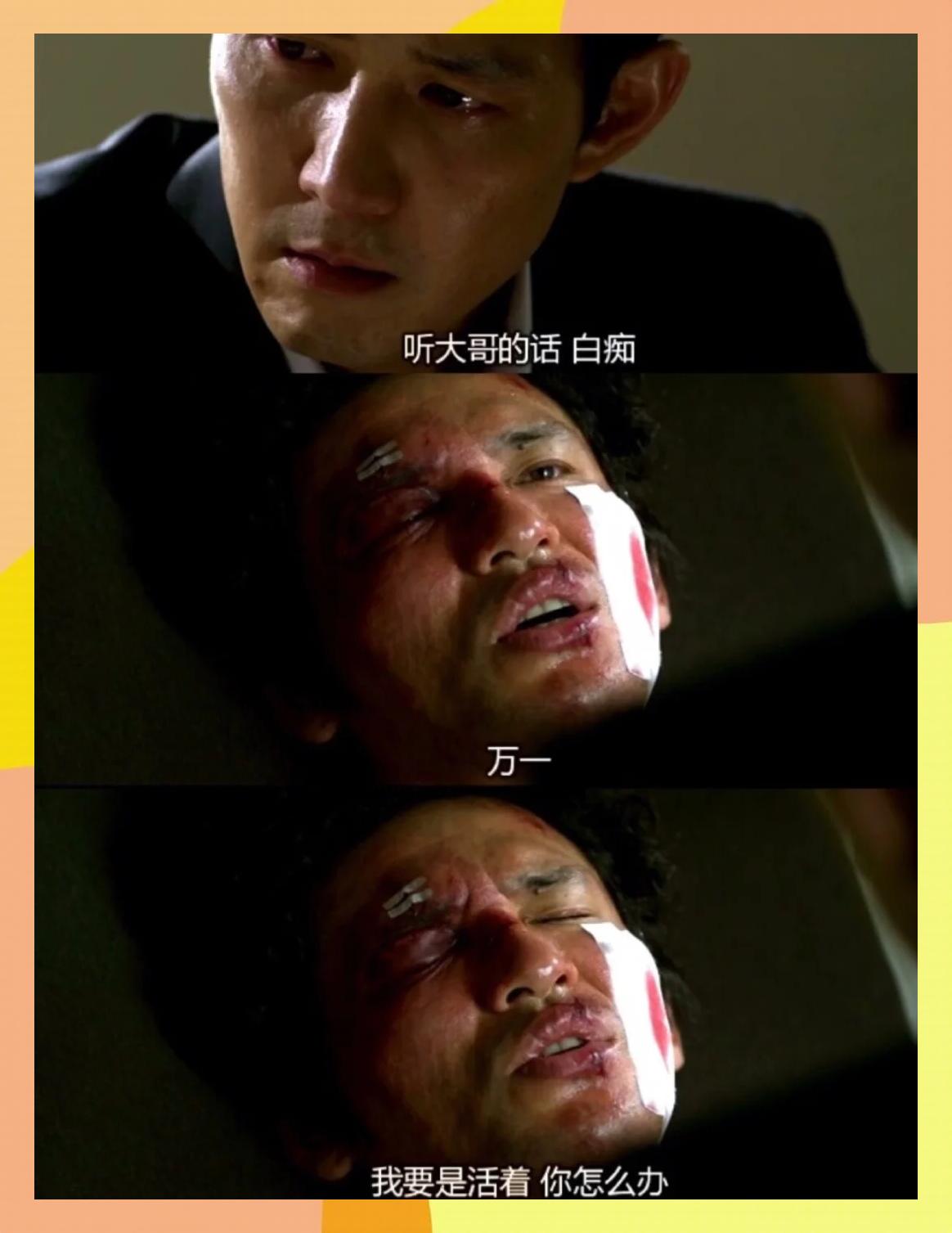 AYX游戏入口-决战大西北全集